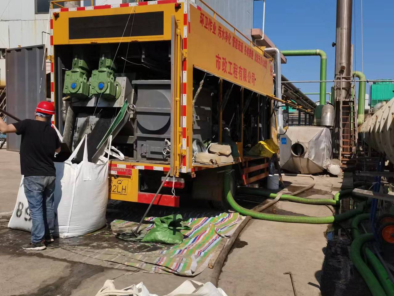 延庆淤泥压干处理